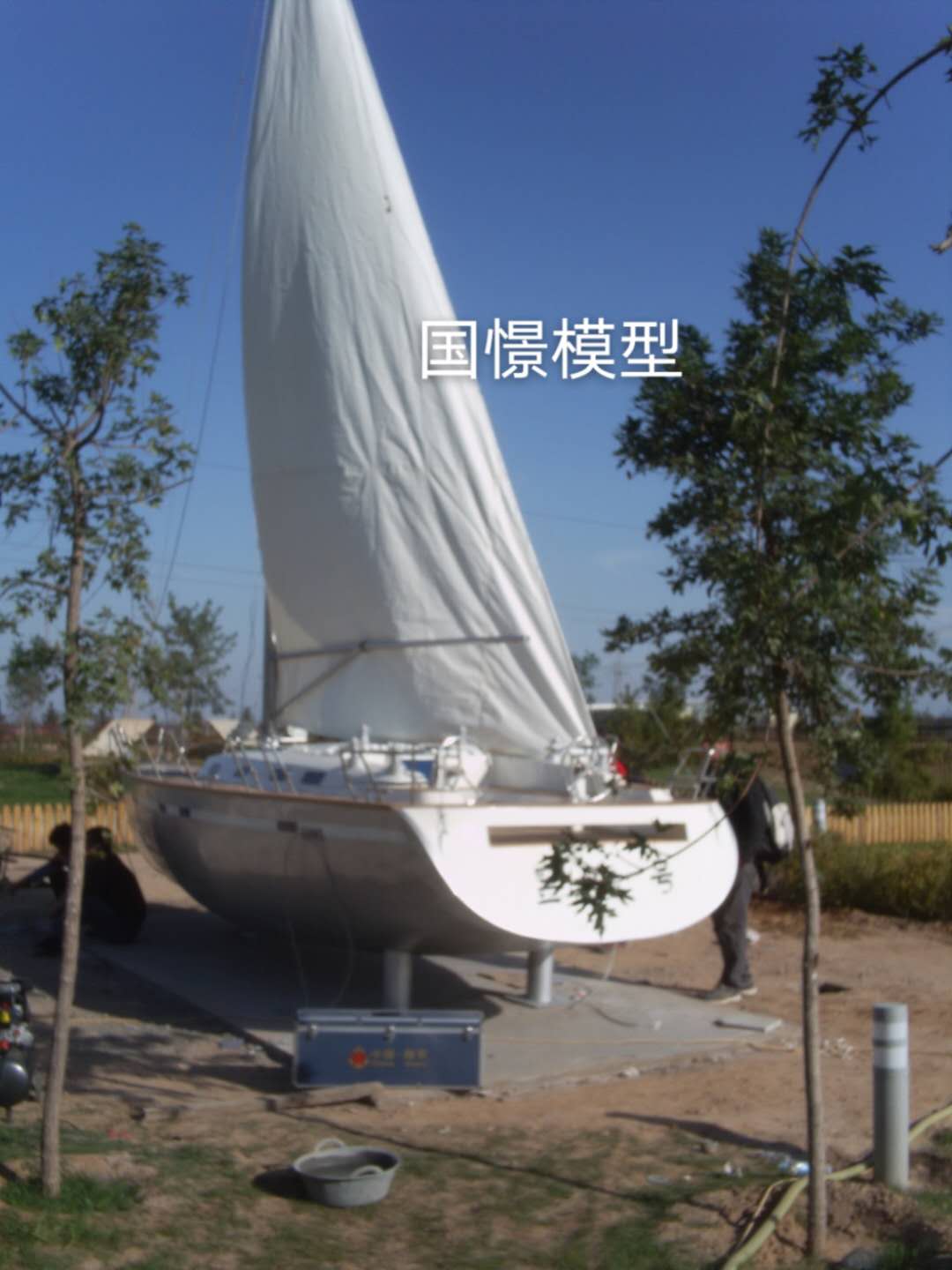 房县大型仿真模型道具